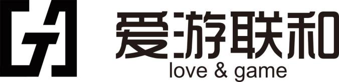 愛(ài)游聯(lián)和