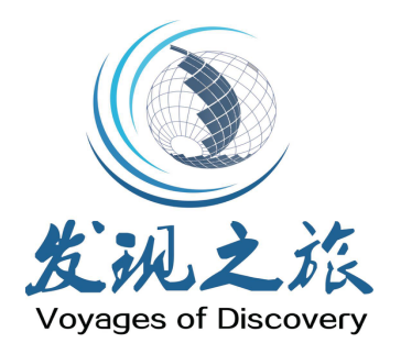 發(fā)現(xiàn)之旅
