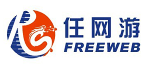 深圳市任網(wǎng)游科技發(fā)展有限公司