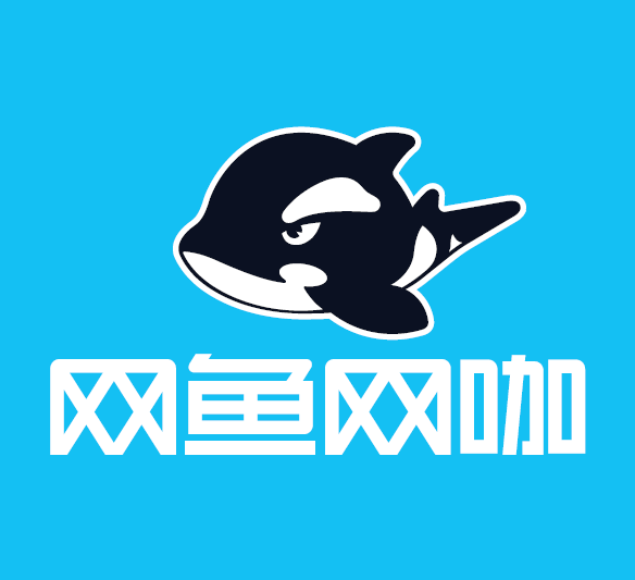 上海網(wǎng)魚(yú)信息科技有限公司