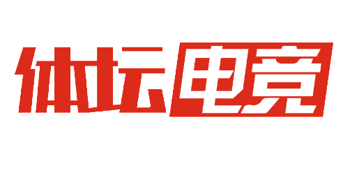 體壇傳媒集團(tuán)有限公司