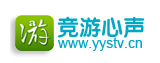 北京競(jìng)游心聲傳媒文化有限公司（新浪電競(jìng)）