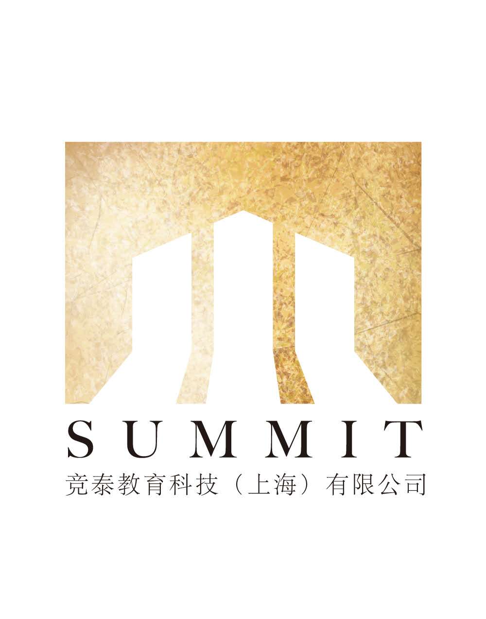 競(jìng)泰教育科技（上海）有限公司